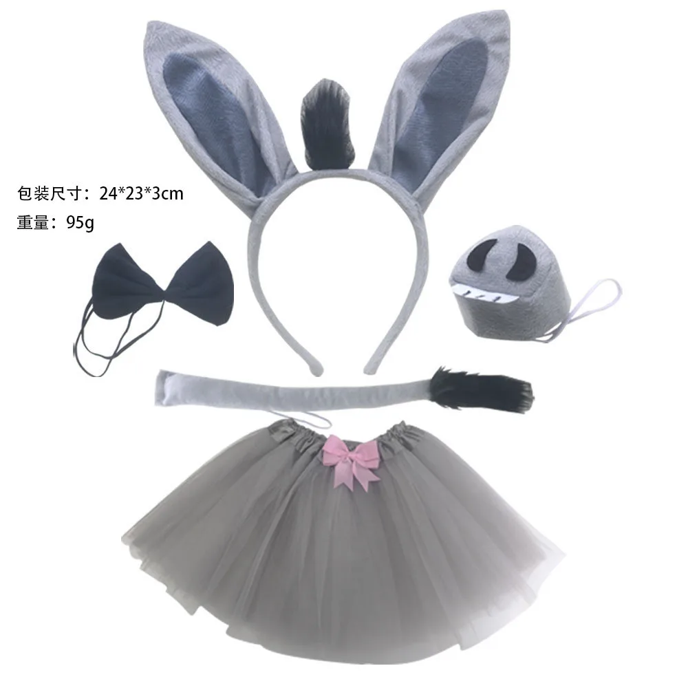 Halloween Cosplay Costume Accessories Plush Animal Grey Donkey Ear Headband and Tail  Set Tutu Skirt
