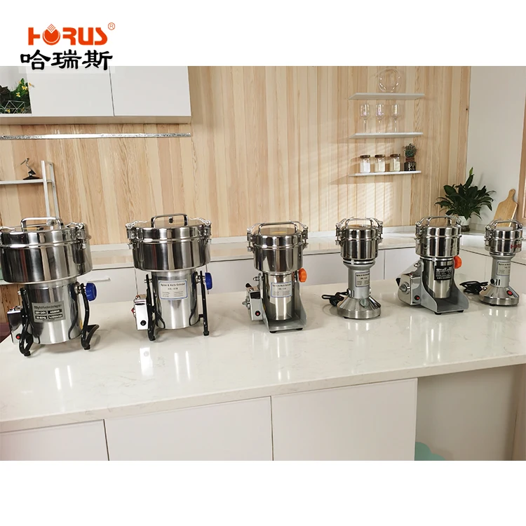 CE commercial electric stainless steel spice powder grinding machine automatic grinder