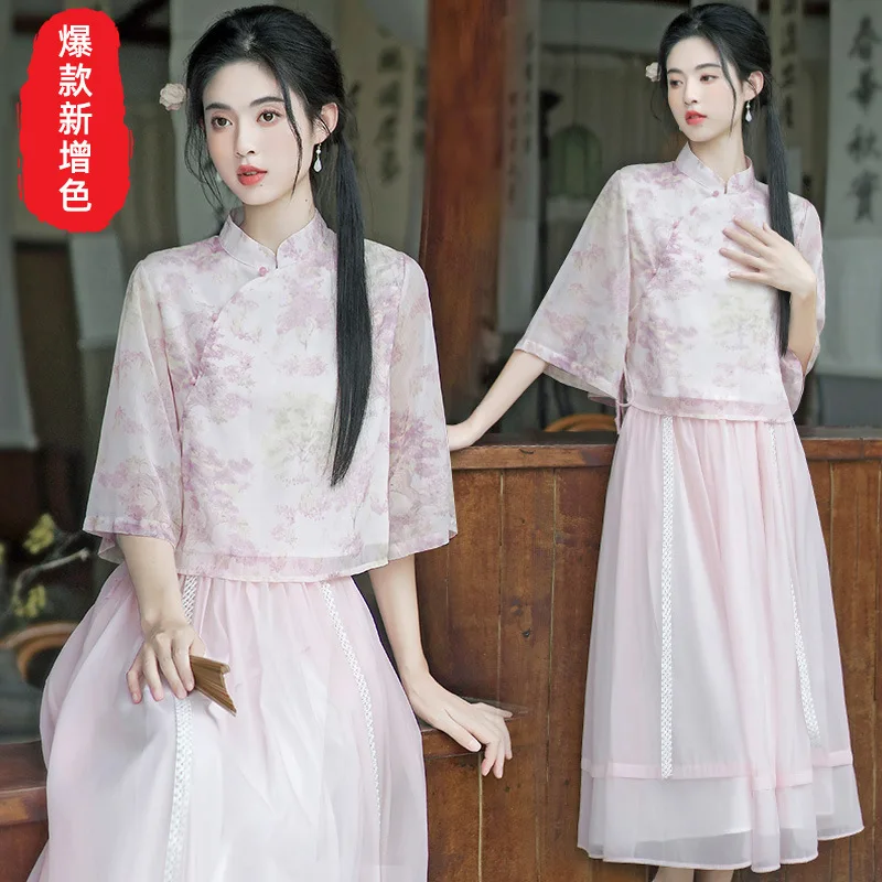 2024 Hanfu винтажный комплект из 2 предметов сценическая одежда обновленные старинные костюмы для выступлений с воротником-стойкой платье принтом чернил