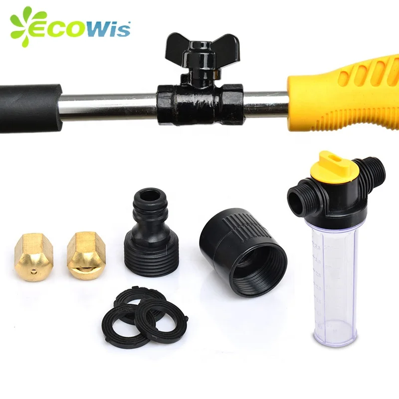 Multi-Use High Pressure Garden Cleaning Car Washing Water Jet Zoom Wand Sprayer Lance Brush Broom Car Wash Spray Gun Cleaner