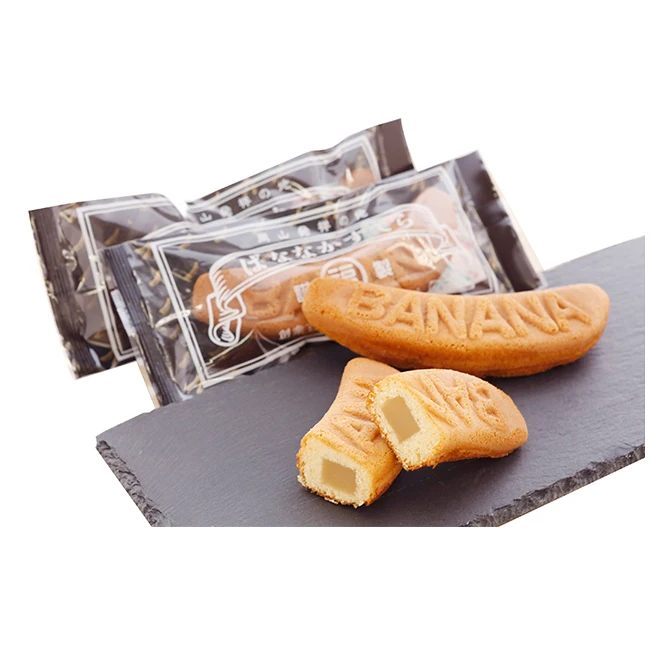 Japanese crafted toster mini bread sponge cake in the shape of banana