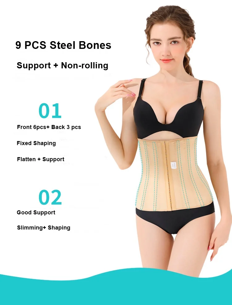 Post Surgery Double Layers 9 Pcs Steel Bones Firm Strong Compression Post Partum Tummy Control Shaping Waist Trainer Shapers