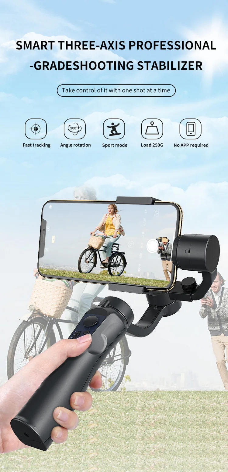 Gimbal Axis for smartphone 3 axis gimbal camera stabilizer