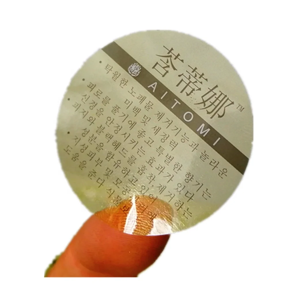 Personalised Self Adhesive Sticker Labels Clear Vinyl Glossy UV Spot Logo Vinyl Sticker Print Label