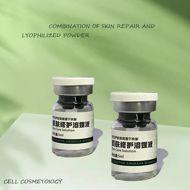 Wholesale Cheap Skin Care Product Powder CELL COSMETOIOGY Skin Care Repairing Lyophilized Powder