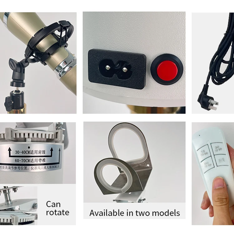 Special fixing terahertz itera blower 360 degree tripod with adjustable flexible floor stand