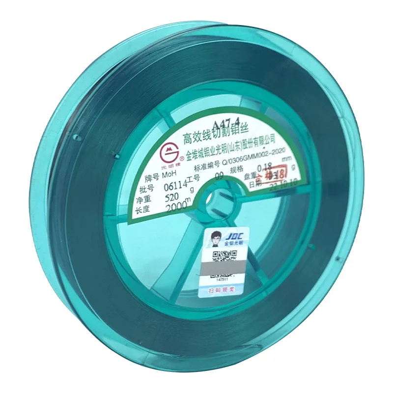 Factory direct sale cut molybdenum high efficiency high precision molybdenum measuring 0.18mm 2000 meters Aluminum Wire