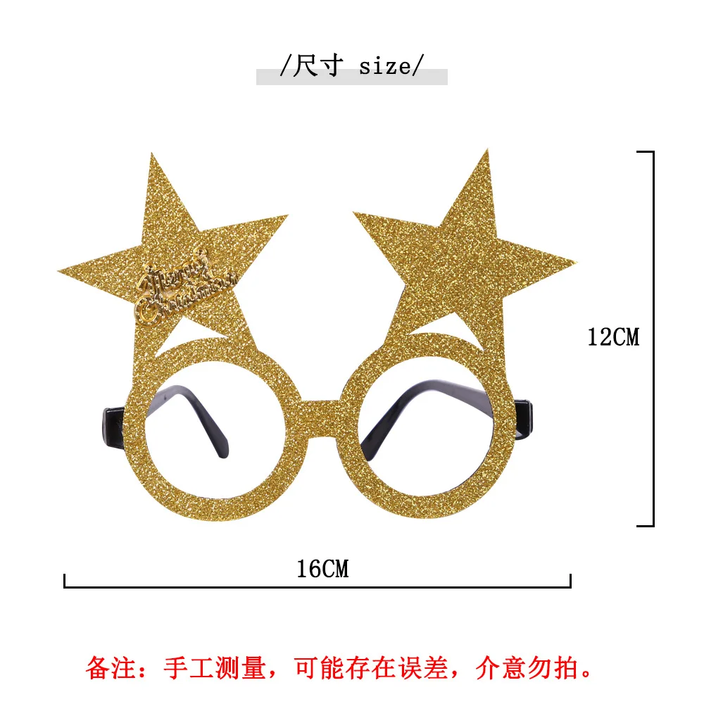 2023 New Christmas Glasses Party Decoration Adult Children Star Eyeglasses Frame Christmas Glasses