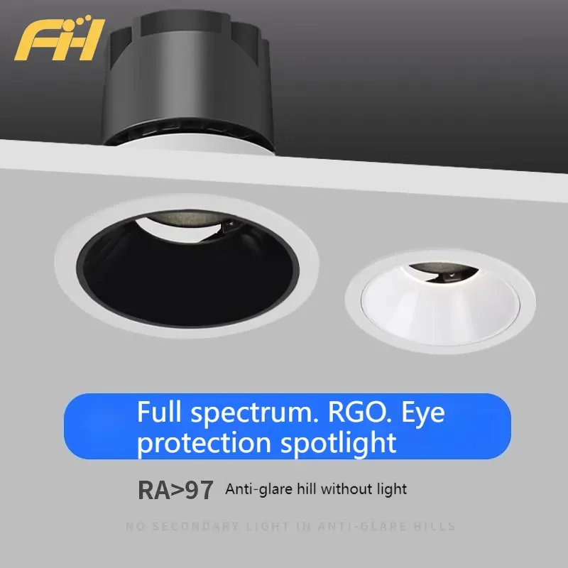 Anti-blue Light  Anti-glare Eye protection  Factory Direct Anti-glare Eye protection Spotlight