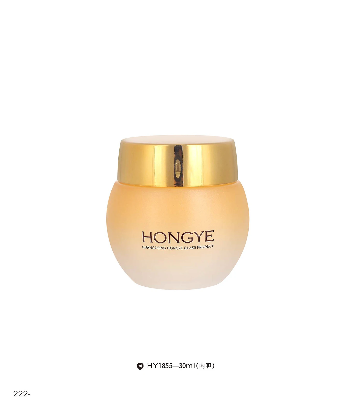 
glass jar HY990 