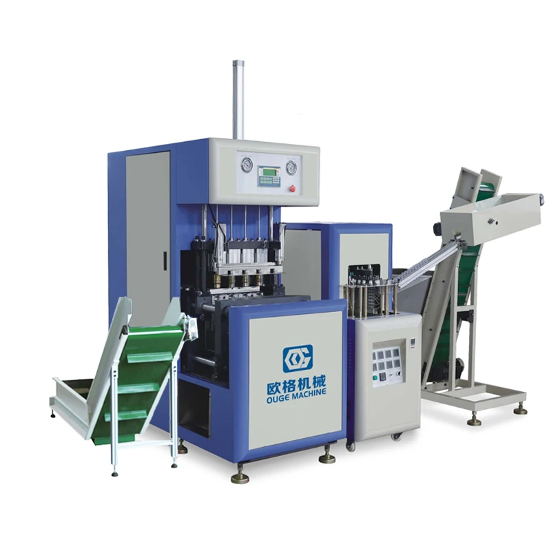OGMS-4 semi-auto 4 cavity blowing machine with preform autoloader and bottle conveyor