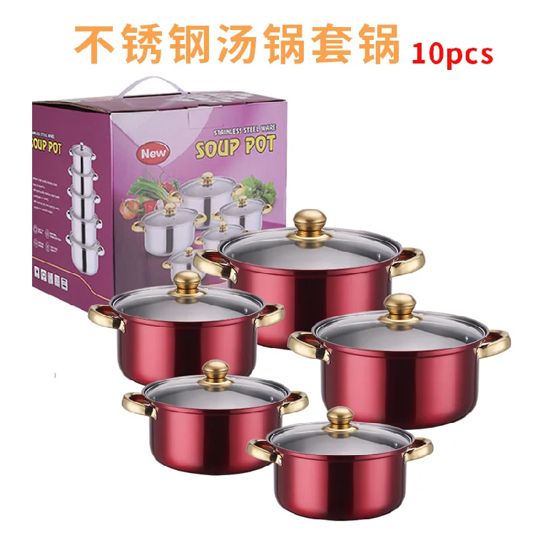 Wholesale 10Piece pink Stainless Steel Cookware Sets non-stick with Technology Wholesale Pan Pot Milk Pan Soup Pot in 16-24cm