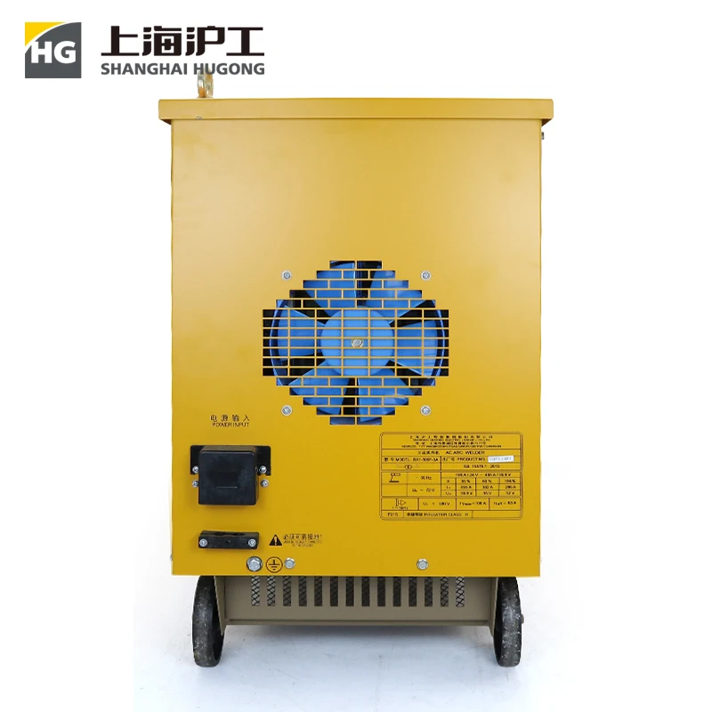 Shanghai Hugong Ac heavy industry grade welding machine coil transformer 380V MMA welding machine