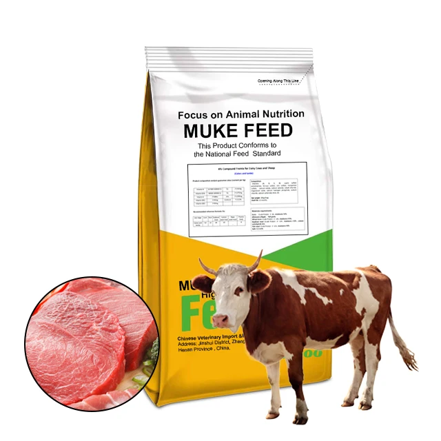 5% Cow pregnancy premix feed Cow lactation cattle premix feed concentrate feed for cattle sheep goat