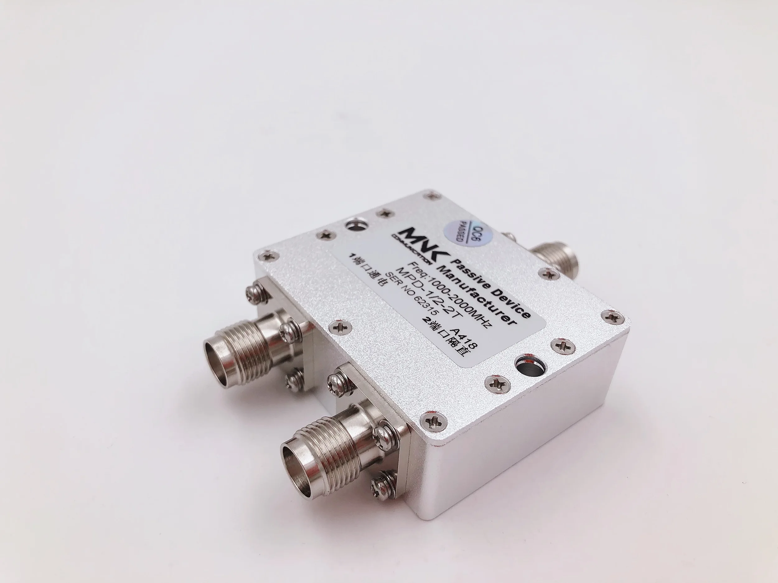  ТНК разъем 1100-1700 МГц 2 Way делитель мощности 1 1-1 7G GPS и ГНСС разветвитель питания компонентов комбайнер