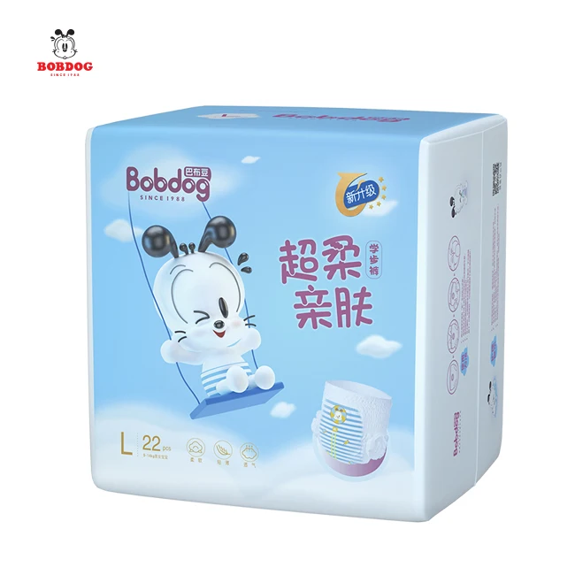 
Disposable baby diaper raw materials nonwoven Elastic Waistband for baby diapers raw materials 