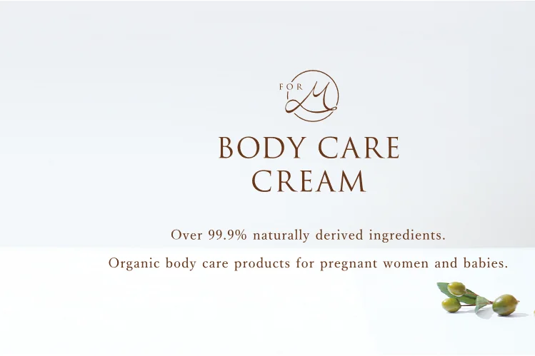 Безопасный натуральный крем для лица и тела в форме листьев имбиря