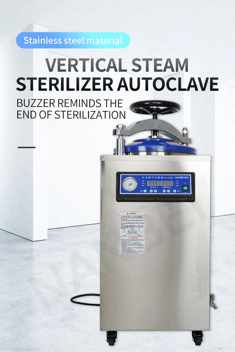 Class B Type Medical Digital Sterilizer 200l Automatic Steam Autoclave