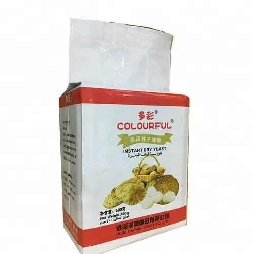 
Nutritional Yeast 500g 