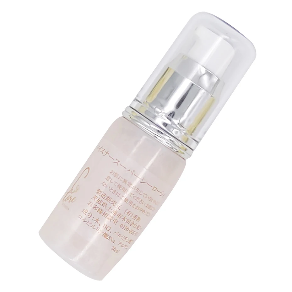 
Japan night use herbal vitamin c face whitening skin lightening lotion 