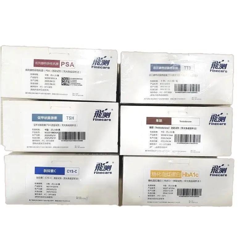 Finecare Test Kit Fia Meter 114  Fluorescence Immunoassay Analyzer Test Cassette FS 114 Progesterone TSH T3 LH Chinese Packing