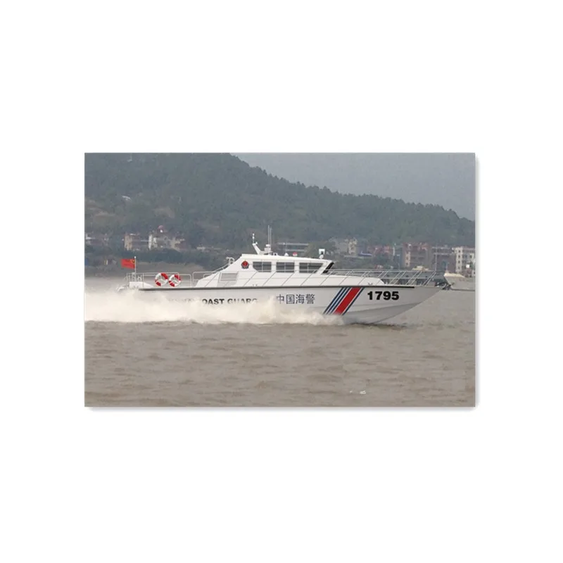 Grandsea 17m 55 узлов стекловолокно FRP /GRP полицейская лодка береговой охраны на