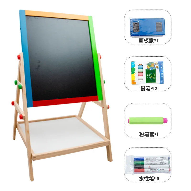 Two-sided magnetic children wooden drawing board color wooden painting art two-in-one small drawing board toy