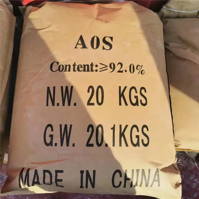 Raw materials of Daily chemical detergent products SLS/SLES/AOS/AES/HPMC/HEC
