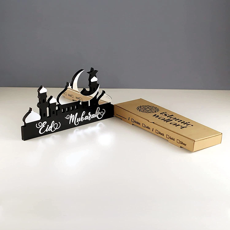 Arabic Style Eid Ramadan Mubarak 2023 Wooden Ramadan Mubarak Decorations For Muslim