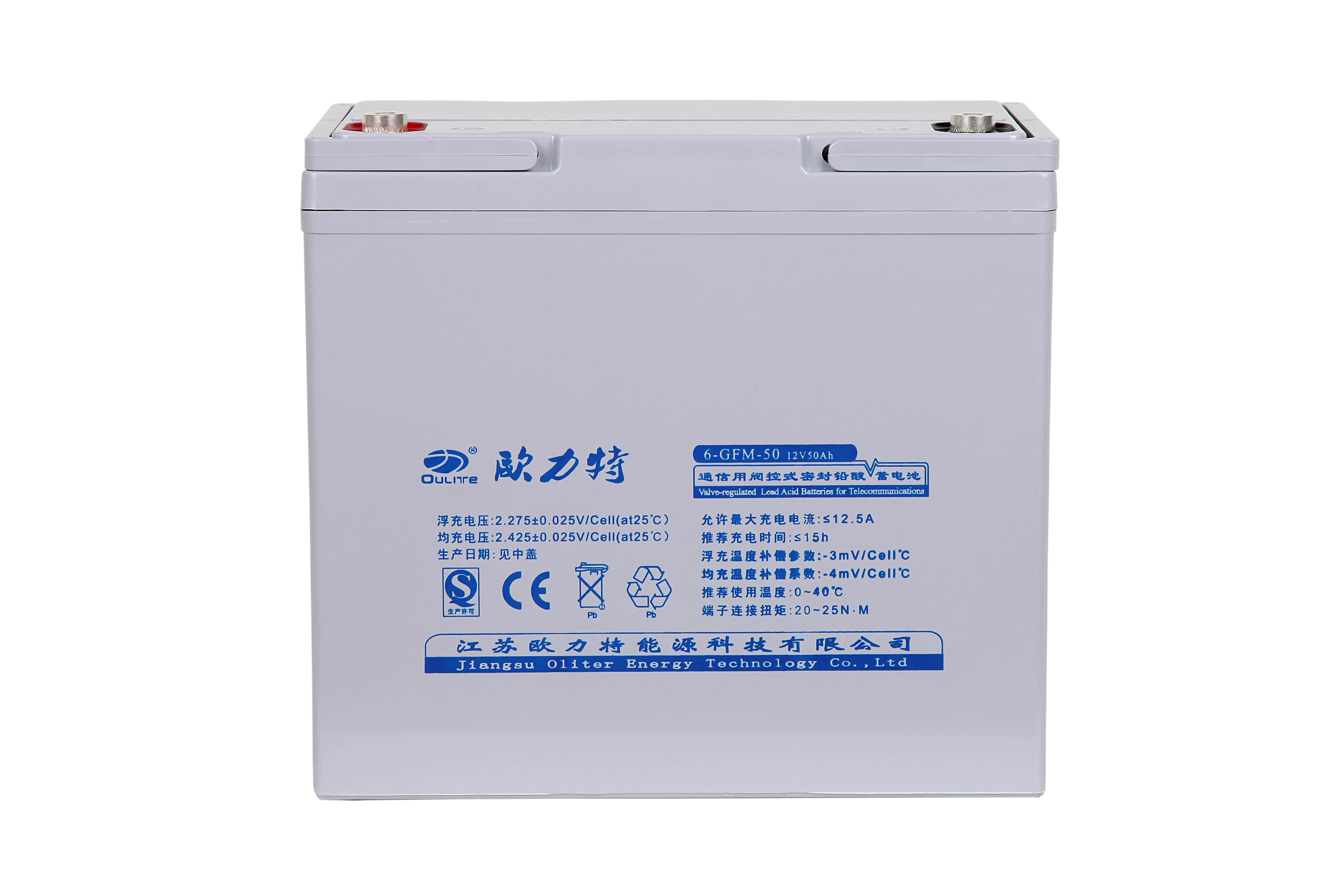 2024 Popular 2V 6V 12V Lead Acid Gel Deep Cycle Battery 100Ah 150Ah 200Ah 250Ah 3 Years Factory Warranty Competitive Price