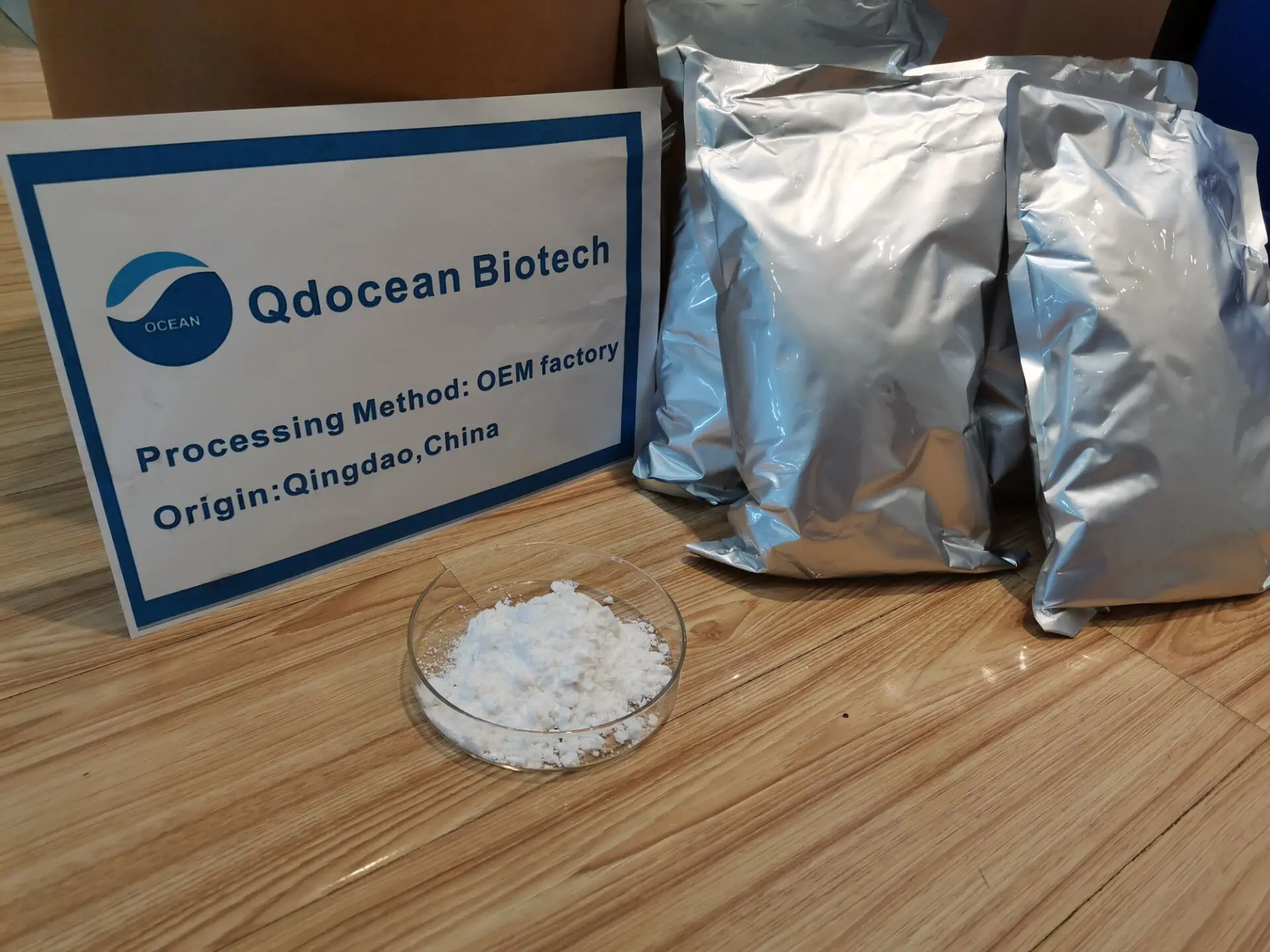 
High Purity and Top Quality CAS 37288-11-2 Enzyme Phytase with reasonable price on Hot Selling!! 