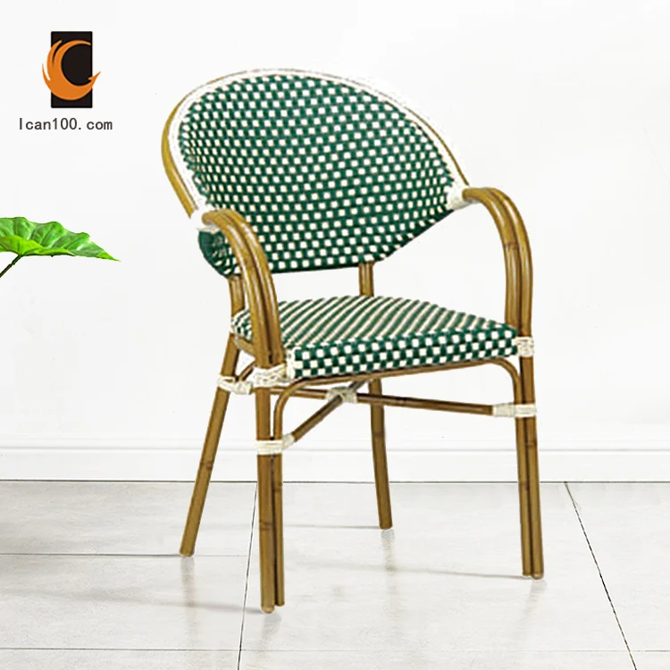 Modern Design Nordic Arm Wicker Bamboo Bistro Chair Dinning Chairs Dining Chair
