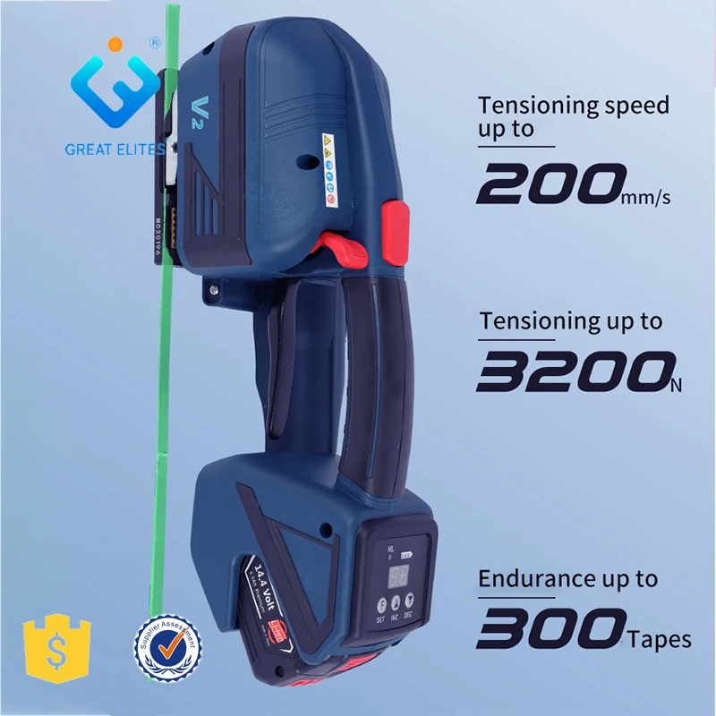 One-key Automatic Battery Electric Strapping Tool For PET/PP Straps,Electric Packing Strapping Machine