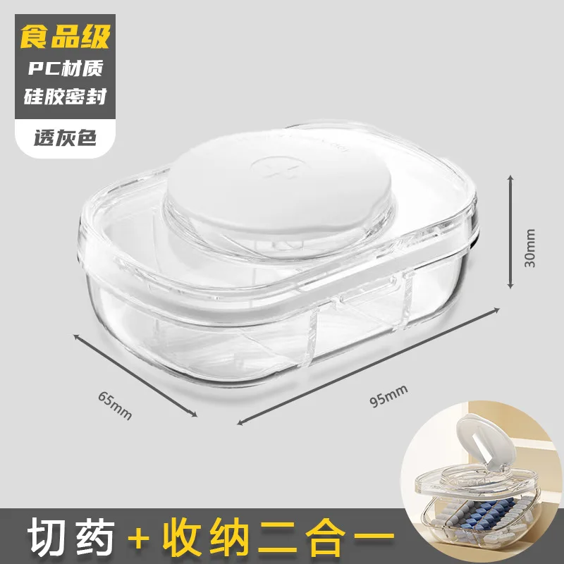Pill Box Organizer Portable Medicine Dispenser Seven Days a Week to Take Medicine Reminder Box Large Capacity Dispenser