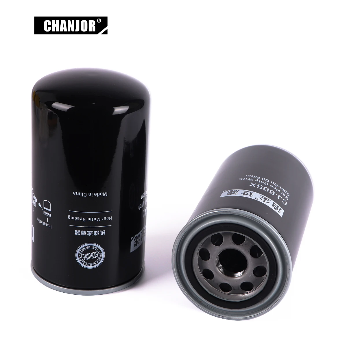 CJ-605X chanjor экскаватор смазочного полного потока на толстую платформу масляный фильтр для мини-экскаватора KOMATSU PC220-7 oem (контрактное производство продукции которая уже существует LF3349 P550909 P558615 LF3806 LF9028 LF3713