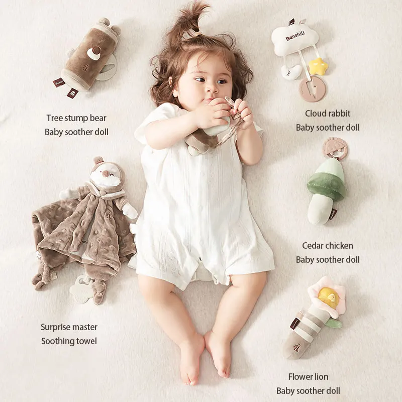 Custom Cute Animals Shape Kids Sleeping Toys Lovely Comforter Soothing Plush Doll Baby Gift Box Teether Soothe Toys Set