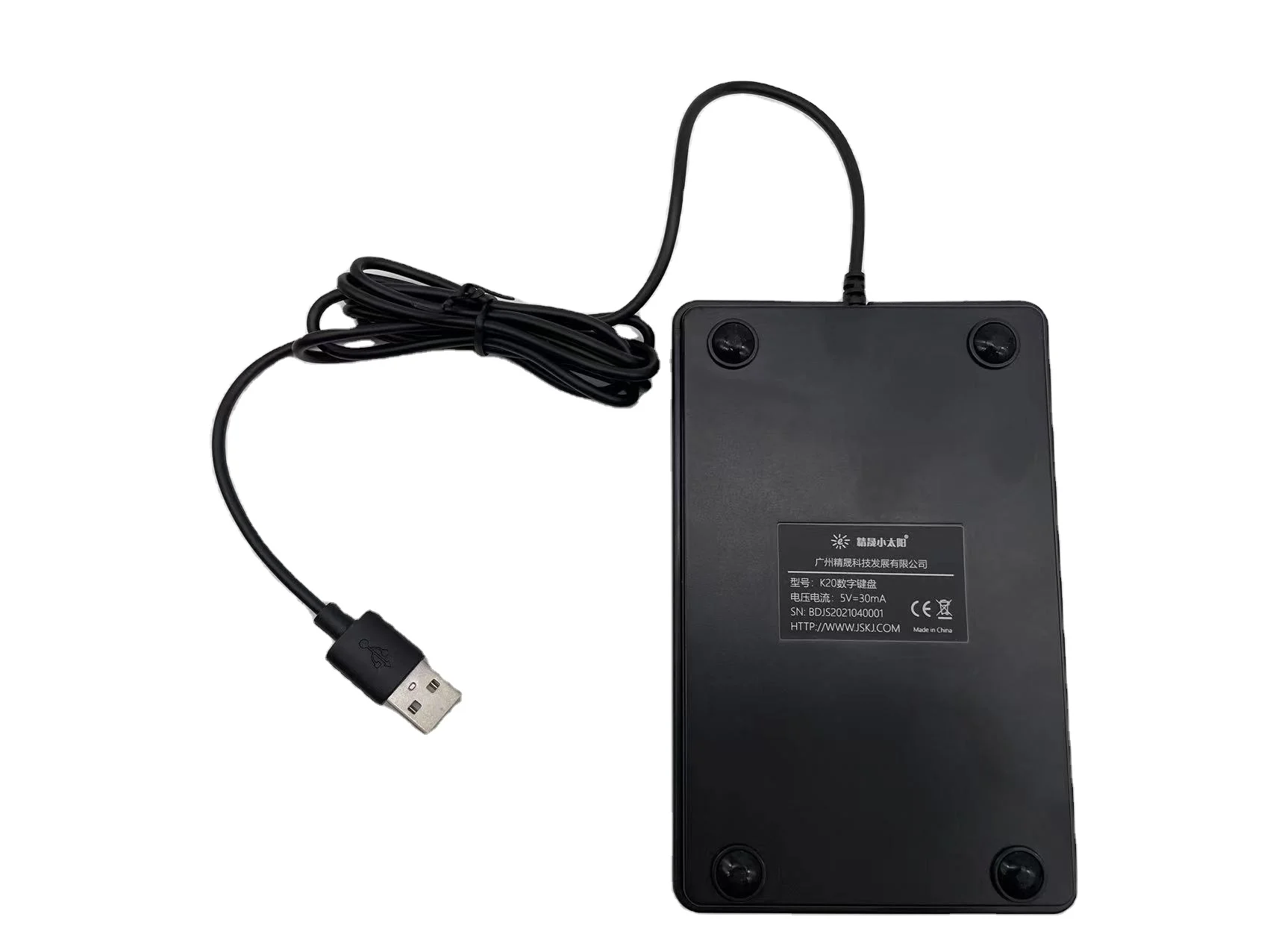 Factory Direct Sales USB Numeric Keypad 20 Key Number Keypad Keyboard for Laptop PC Computer Notebook