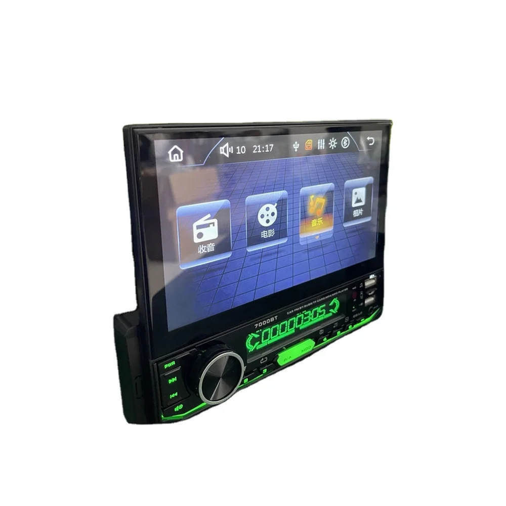 Autoradio Stereo 1 Din Player Car Radio Universal Stereo Auto Bluetooth Con Display Iphone Touch Screen with Bluetooth Car Radio