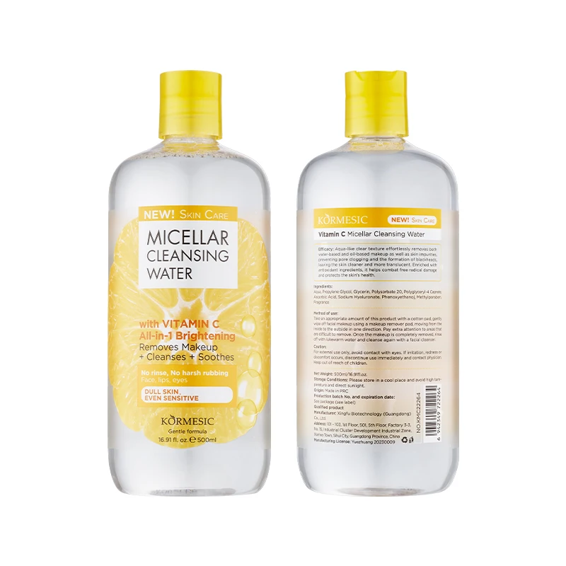 KORMESIC Wholesale 500ml Moisturizing Face Liquid Amino acid makeup remover water Microcellular Makeup remover