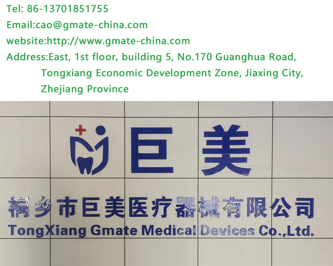 Customized Ceramic Bracket Mini Dental Braces Orthodontic Bracket