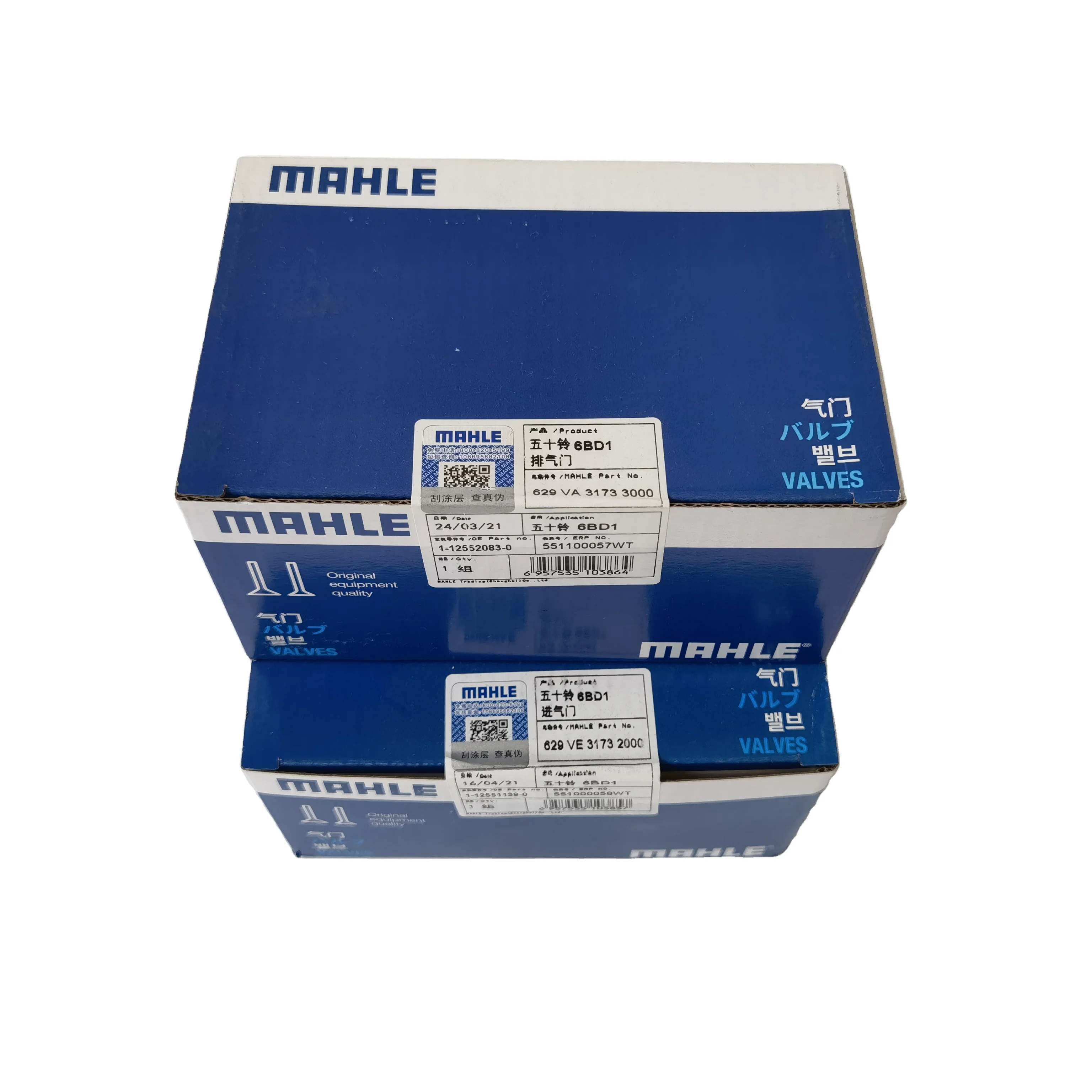 Original MAHLE Diesel  Engine 4BD1/6BD1  1-12551-139-0 /1-12552-025-0 Inlet & Exhaust Valves For ISUZU EX200-1/2/3 Engine Parts