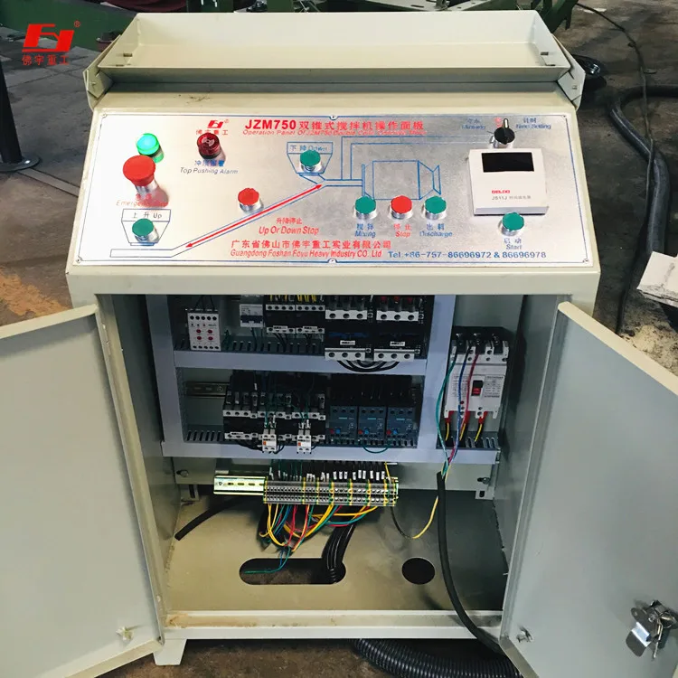 JZM750L Concrete mixing machine with fast speed for fixed concrete mixing truck construction project