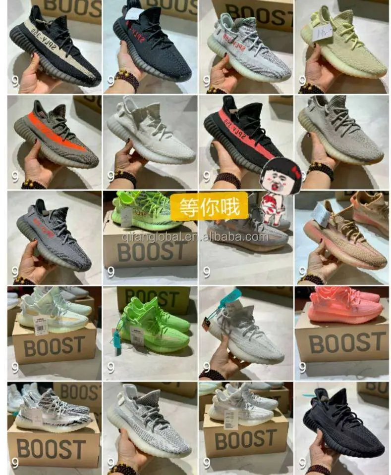 yeeze series for.jpg