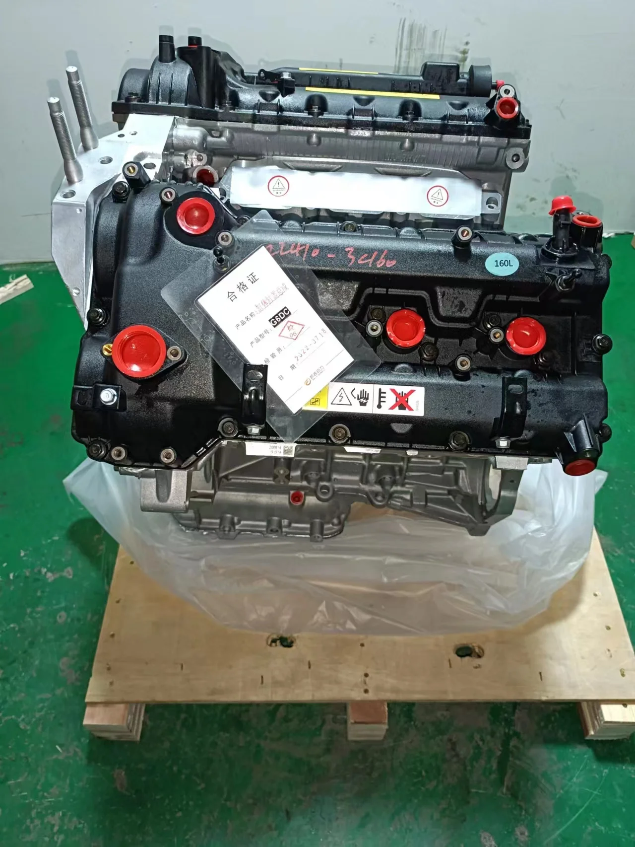 Gasoline 3.5L-V6 G6DC Rebuilt Bare Engine for Hyundai auto spare parts block engine