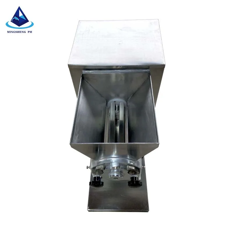 High Sensitivity Industrial Metal Detector for Powder and Granule