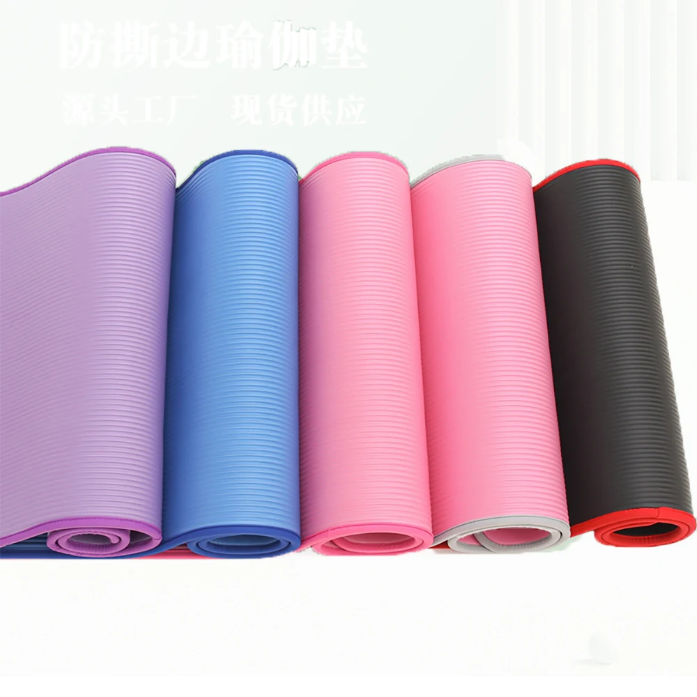 Hot Sale Non Slip Gym Home 10mm Thick NBR Fitness Yoga Mats with Strap for Women