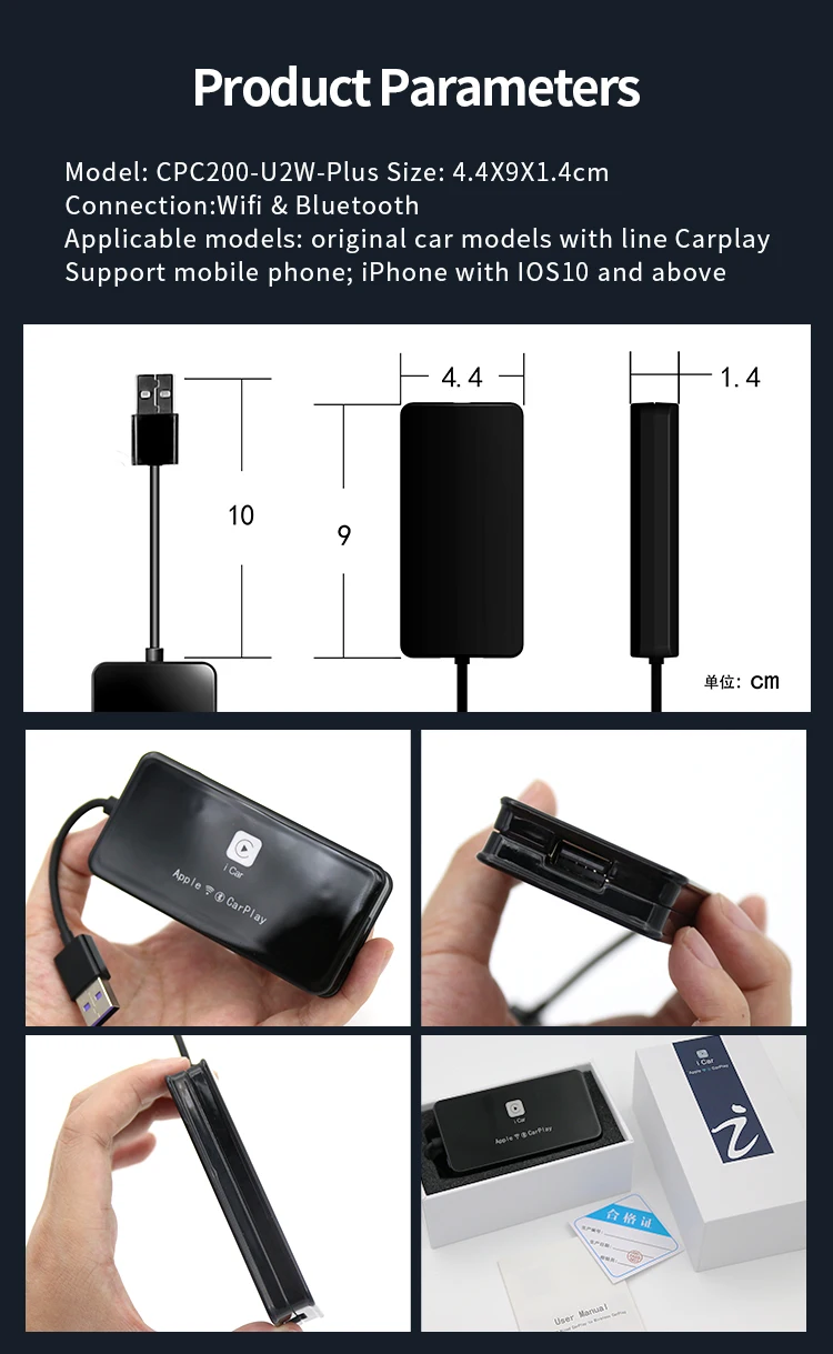 Carplay smartbox carplay Беспроводная адаптация carplay для buick park avenue