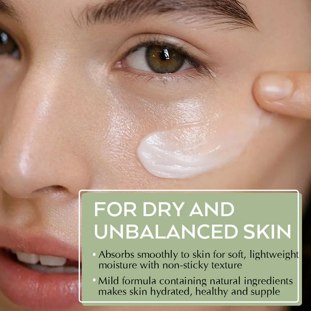 Korea Private Label 50g Rice Cream Moisturiser Whitening Lightweight And Non-greasy Vegan Rice Face Cream Rice Milk Cream