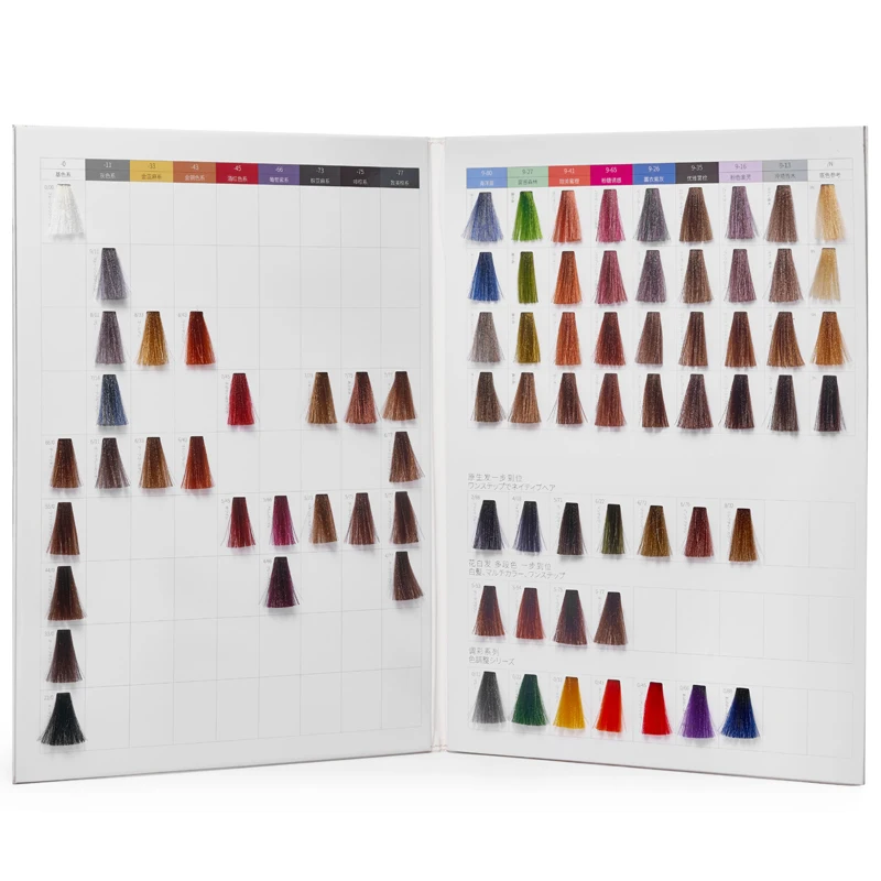 Natural Colorful PPD Free  Ammonia Free Hair Dye Permanent Professional Salon Use Dye Hair Colors