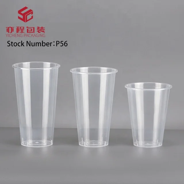 YICHENG P56 95mm - 650ml Clear PP Plastic Cups - 500 Pack Food Packaging Beverage Packaging Coffee Recyclable Single Wall